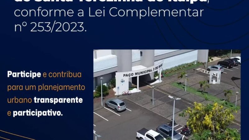 Prefeitura convoca população para Audiência Pública  sobre o Plano Diretor dia 20 de fevereiro as 16 hrs